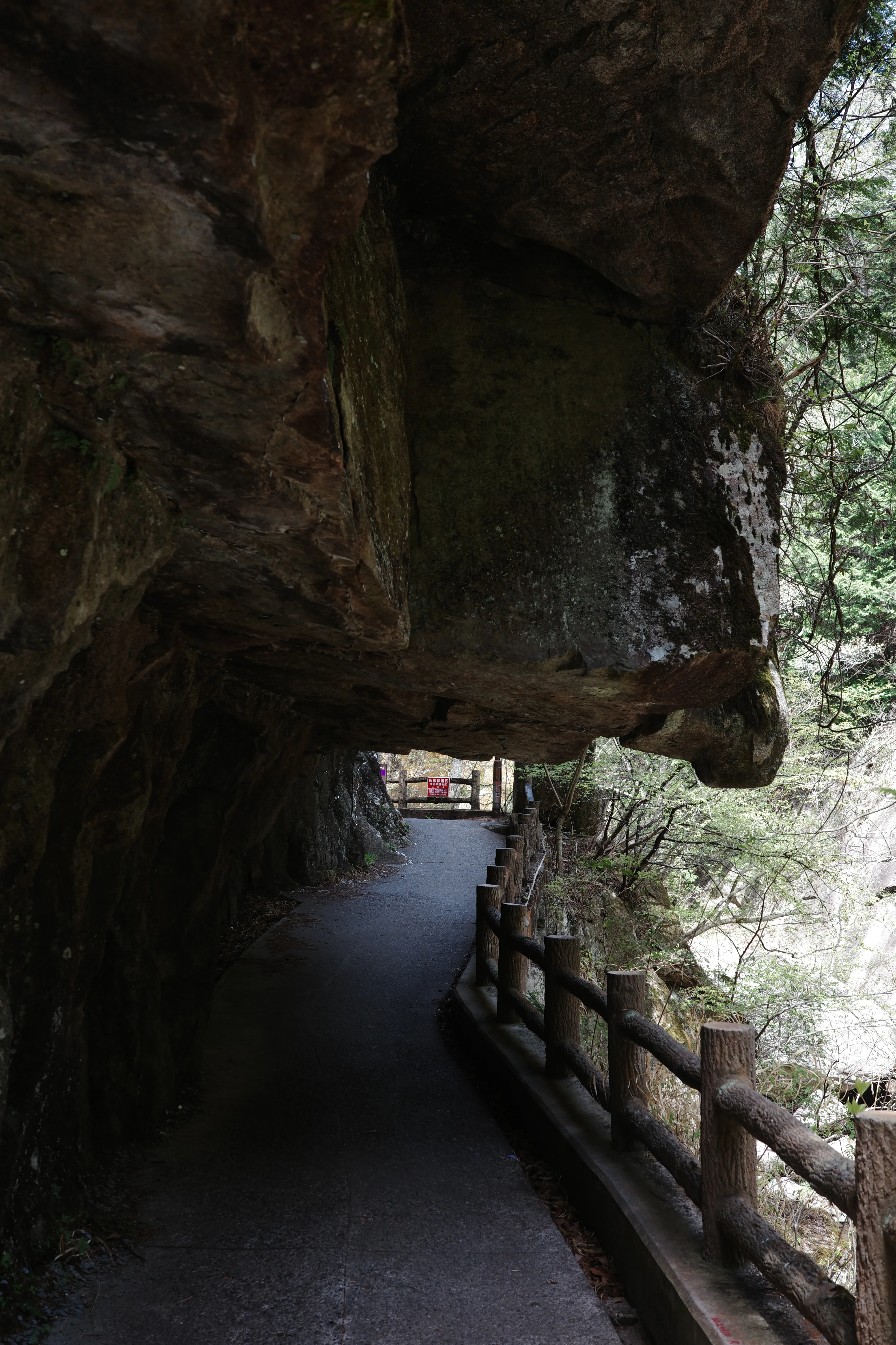 写真：昇仙峡の渓谷の風景