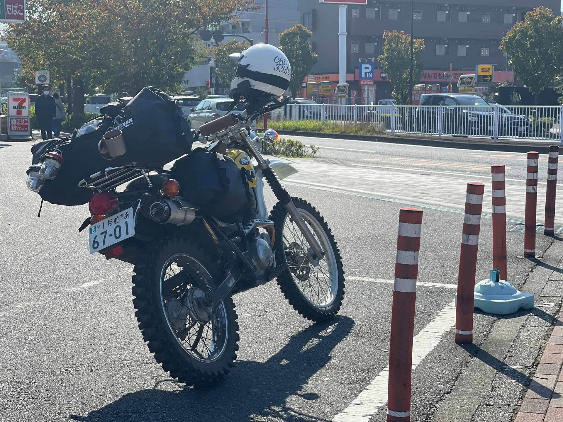 エンデュリスタントルネード2L